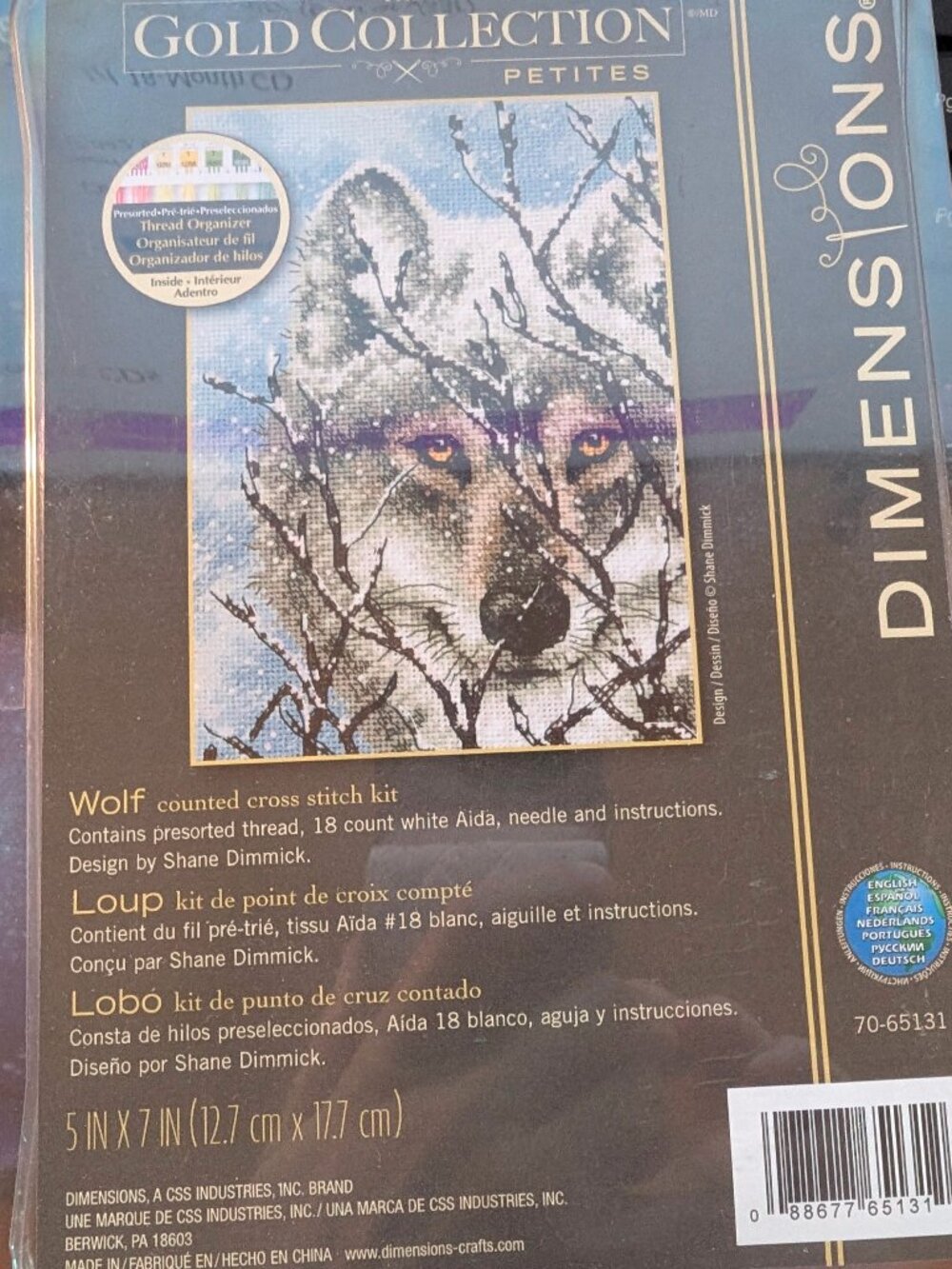 Dimensions Gold Collection Petites Wolf Cross Stitch Kit NIP Lodgecore
